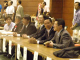 推進未来会議