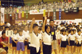 活動方針