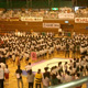 入間大会開催